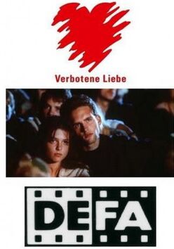 Запретная любовь